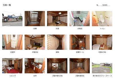 Detached house - Housing in Tanba City | TURN WAVE - Tanba City Immigration and Settlement Portal Site — Image 3, Tamba, Hyogo