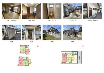 4SDK Family Home in Hikami, Tamba City - Near Obu Station — Image 3, Tamba, Hyogo