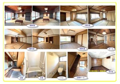 Traditional 6K House in Hikami-cho, Tamba City - 373sqm Land — Image 1, Tamba, Hyogo