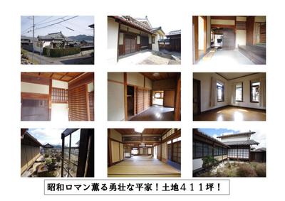 Traditional 7DK Farmhouse with Large Land in Hikami, Tamba City — Image 1, Tamba, Hyogo