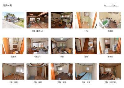 Detached house - Housing in Tanba City | TURN WAVE - Tanba City Immigration and Settlement Portal Site — Image 1, Tamba, Hyogo