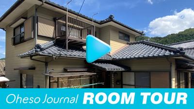 Hasami Town | Living at the foot of Mt. Nakao, the village of pottery | Real estate information in Hasami Town, Kawatana Town, Higashisonogi Town, Arita Town, and Sasebo City | Oheso Journal — Image 1, Hasami, Nagasaki