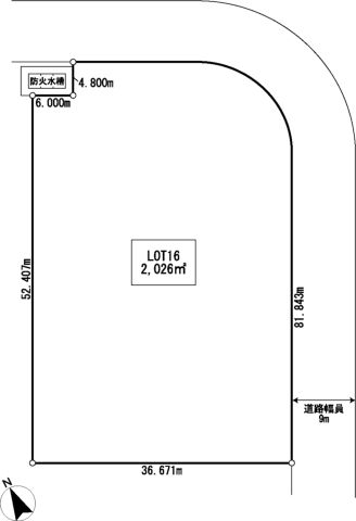 Niseko Annupuri Residence Lot 16 Land for Sale in Hokkaido - Thumbnail 2