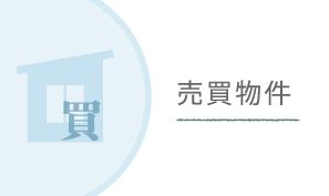 1988 House on 903 sqm Land in Iizuna's Higashikōgen - Thumbnail 2