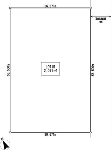 Niseko Annupuri Residence Land for Sale in Hokkaido National Park - Thumbnail 2