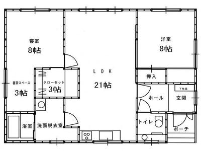 Property No. 50|Migration Information|Homepage — Image 2, Imosegyu, Hokkaido