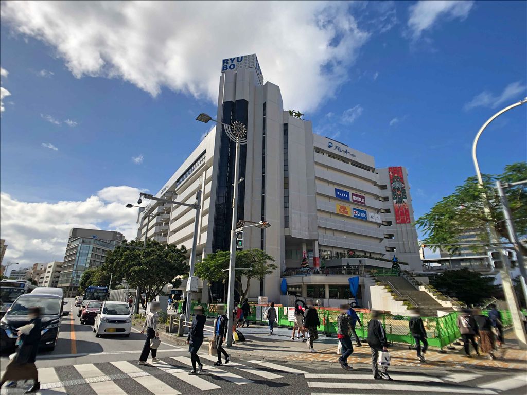 Wise Grace City Kumoji 1LDK Apartment for Sale in Naha, Okinawa - Thumbnail 2