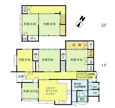 Takayama City Kamioka Honcho 7 (Sale) - Property Details - Gifu Prefecture Takayama City Vacant House Bank Site — Image 1, Takayama, Gifu
