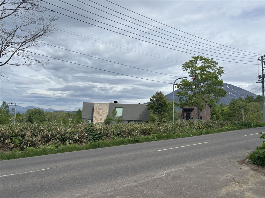 1,459m² Land for Sale with Mount Yotei Views in Niseko, Hokkaido - Thumbnail 2