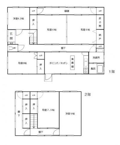 Second-hand detached houses  Bus Shimo-Shinjo Stop 1 minute — Image 1, Takehara, Hiroshima