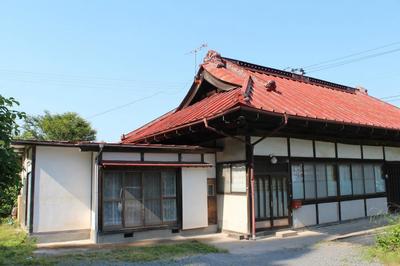 Empty House Bank | Hanawa Town Official Homepage — Image 1, Hanawa, Fukushima