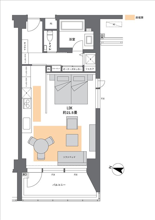 Lavigne Hakuba Studio Hotel Condominium for Sale in Nagano - Thumbnail 4
