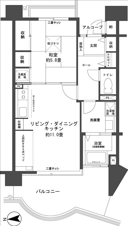 1LDK Condo with Lake Views in Tokyu Resort Town Hamanako - Thumbnail 4
