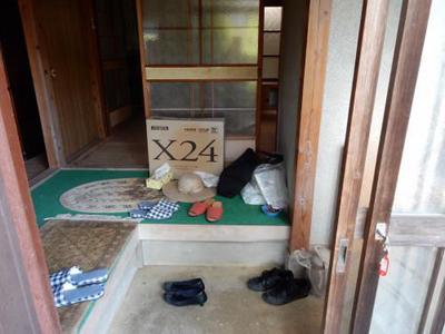 Added Uchikoya Bank property! - Uchiko Town Home Page — Image 4, Uchiko, Ehime