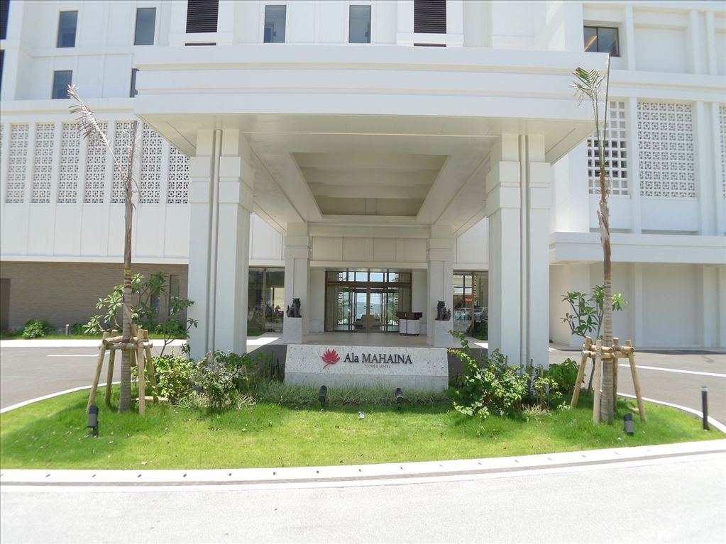 Aramaina Condo Hotel 1BR with Sea & Sesoko Island View in Okinawa - Thumbnail 3