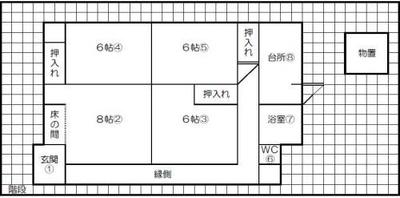 Second-hand detached houses 039 — Image 1, Tagami, Niigata