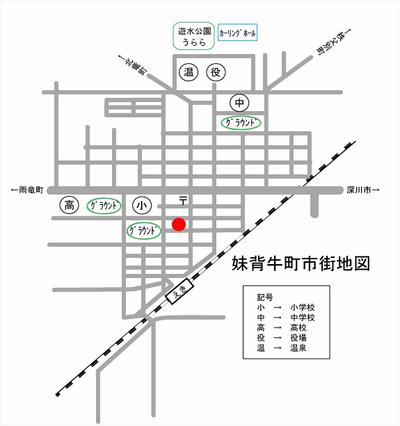 Property Number 25 in Moseushi Town — Image 1, Imosegyu, Hokkaido