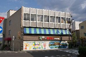 Toyako Town - Toyako Town — Image 1, Toyako, Hokkaido