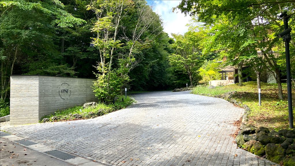 Ost Residence Karuizawa A Building 2LDK Condo with Private Garden - Thumbnail 3