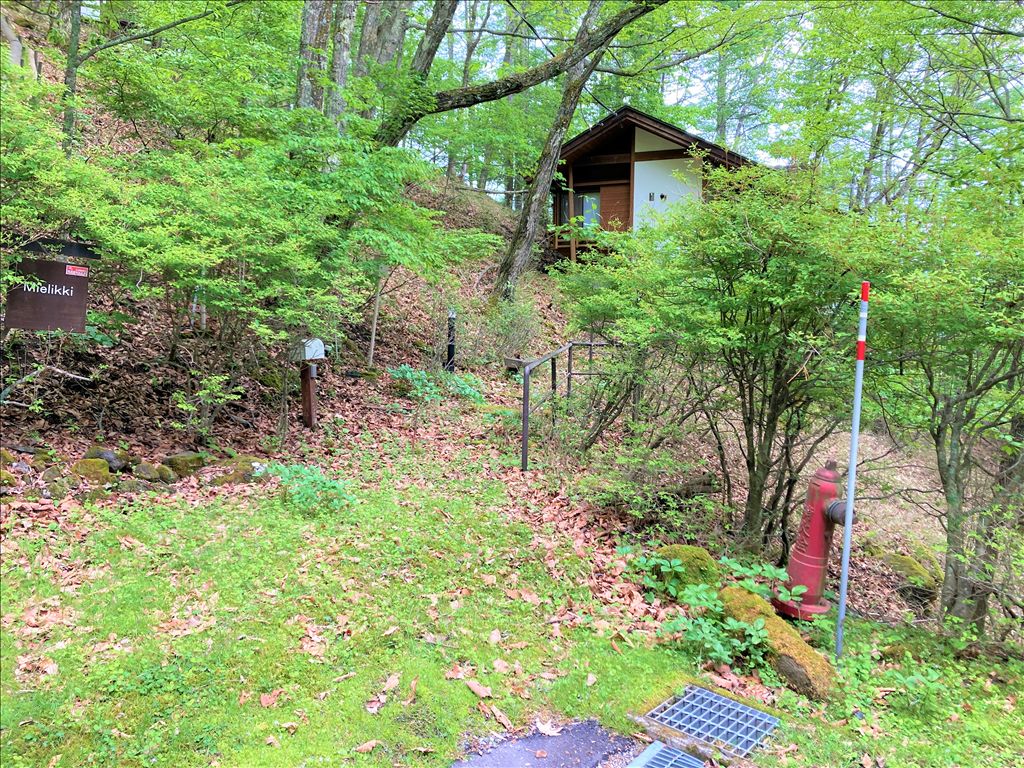 Tateshina Kobushidai 2LDK Villa with Loft in Nagano Resort - Thumbnail 2