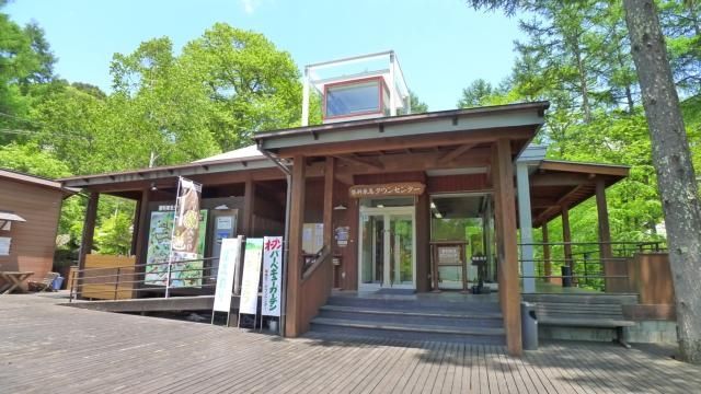 Tateshina Akashia-dai 2LDK Vacation House in Tokyu Resort - Thumbnail 4
