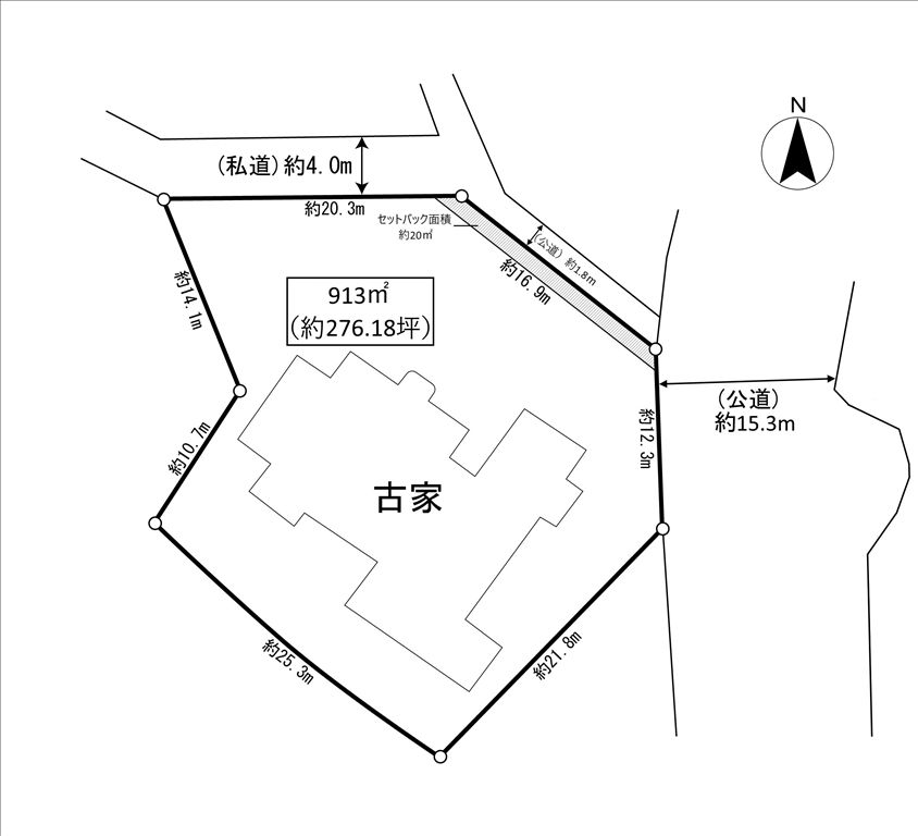 913m2 Lake View Land with Old House in Karuizawa Shiozawa - Thumbnail 2