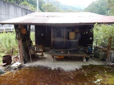 New properties added to Uchikoya Bank! - Uchiko Town Homepage — Image 1, Uchiko, Ehime