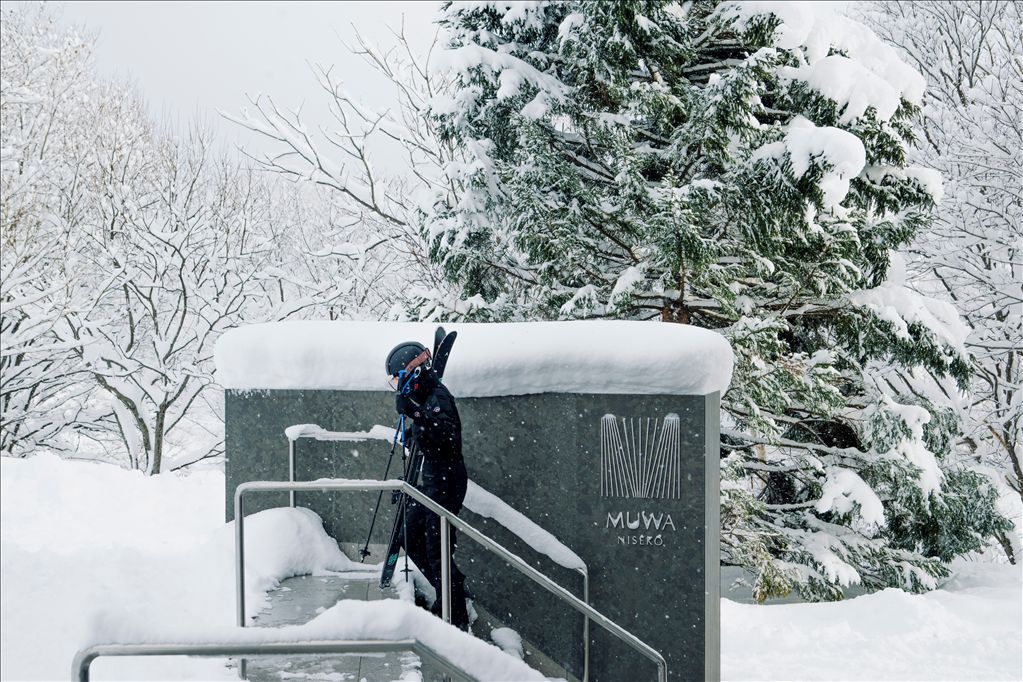 MUWANISEKO Ski-in/Ski-out Hotel Condo in Niseko Hirafu - Thumbnail 3