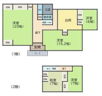 Detached house for sale [254] - Property Details - Saga Prefecture Taku City Vacant House Bank Site — Image 1, Taku, Saga