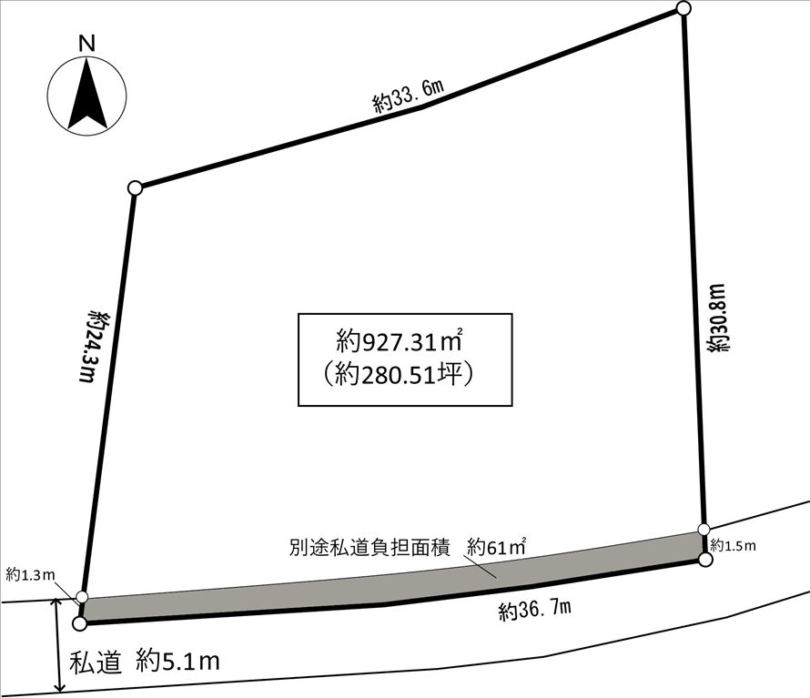 Forest Land for Sale in Old Karuizawa, Nagano - Thumbnail 4