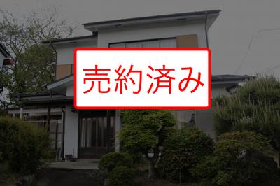 Empty House Bank | Hanawa Town Official Homepage — Image 1, Hanawa, Fukushima