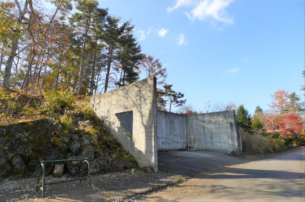 Land for Sale in Marubeni Fujizakura Villa with Mount Fuji View - Image 1