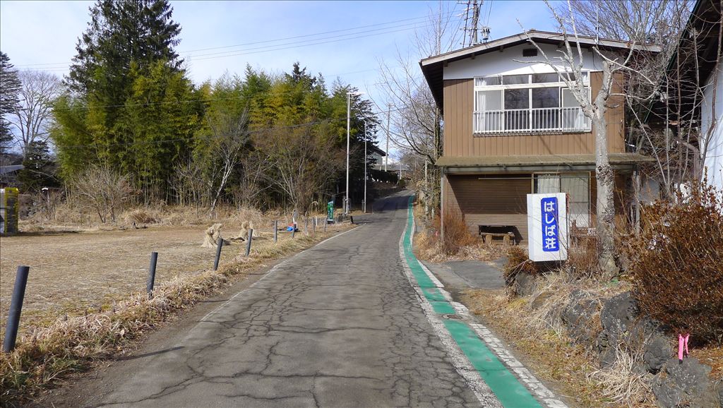 Karuizawa Shiozawa Land with Old Houses for Sale - 1548.5 sqm - Thumbnail 3