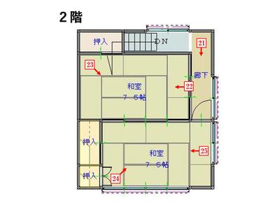 No.82 Kamikosaka, Shimonita Town - Living in Shimonita. — Image 2, Shimonita, Gunma