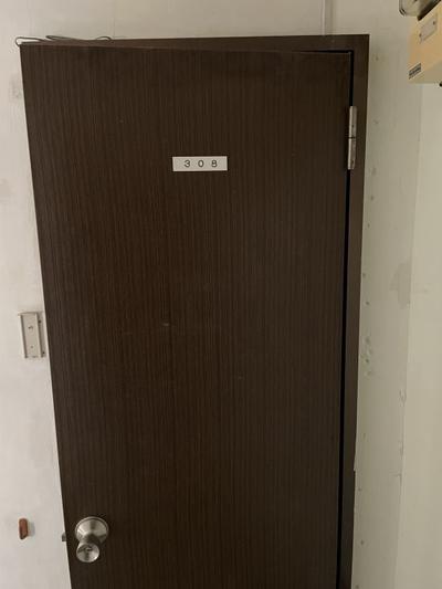 Akiya Bank Property in Toyako Town — Front_door, Toyako, Hokkaido