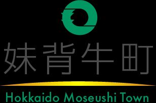 House and Land for Sale in Moseushi, Hokkaido - Thumbnail 4