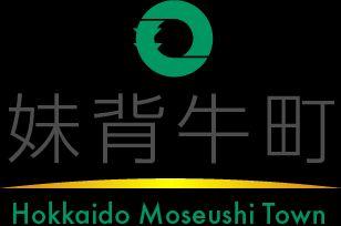House and Land for Sale in Moseushi, Hokkaido — Image 3, Imosegyu, Hokkaido