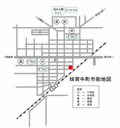 Property Number 26 in Moseushi Town — Image 1, Imosegyu, Hokkaido