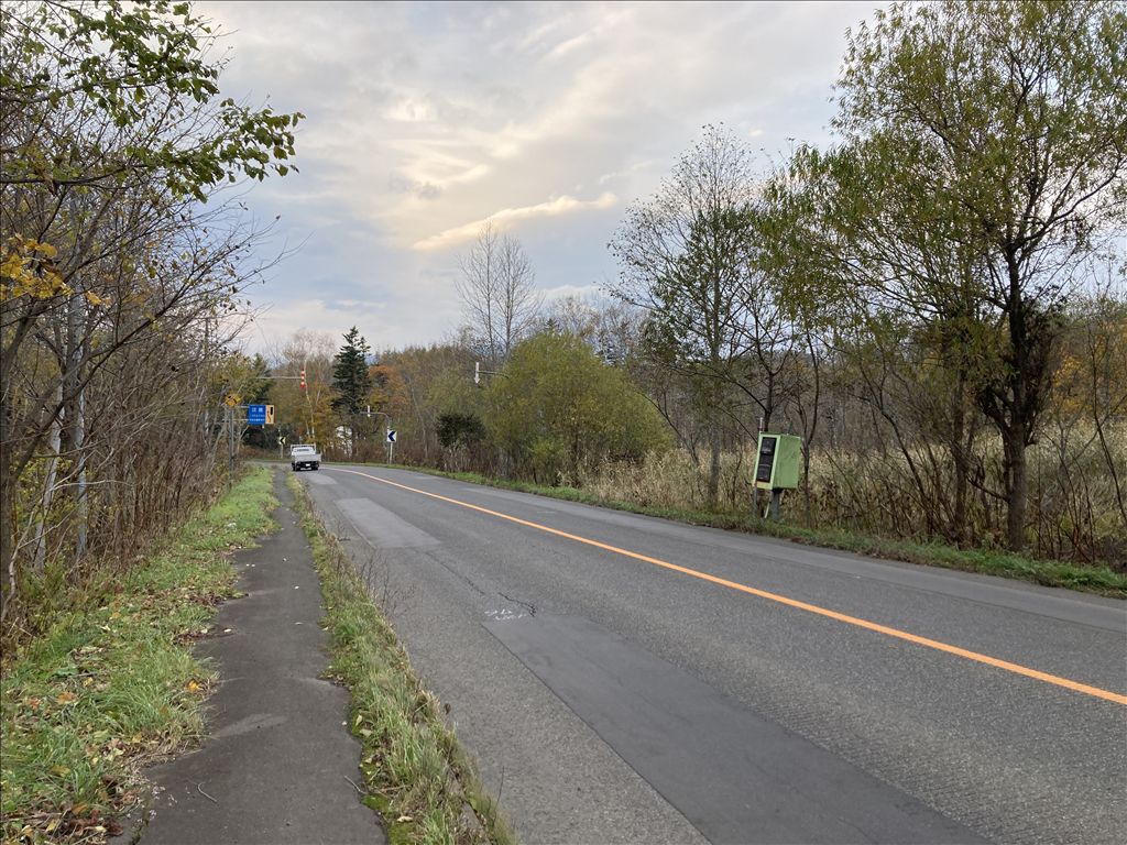 18,864m2 Development Land for Sale in Niseko, Hokkaido - Thumbnail 2