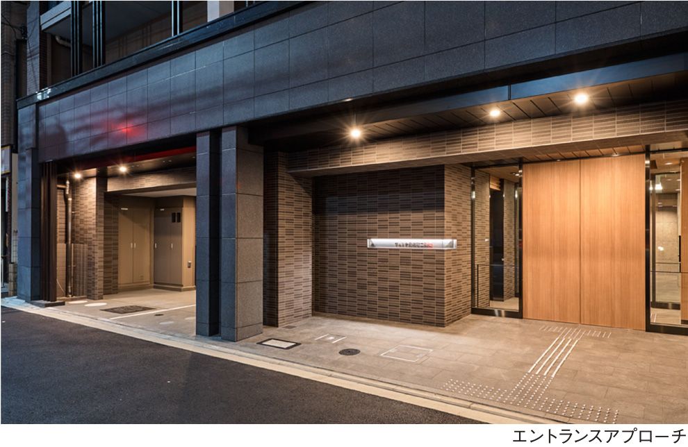 Vérité Moto-Gosho Nijojo Condo for Sale in Historic Kyoto - Thumbnail 2