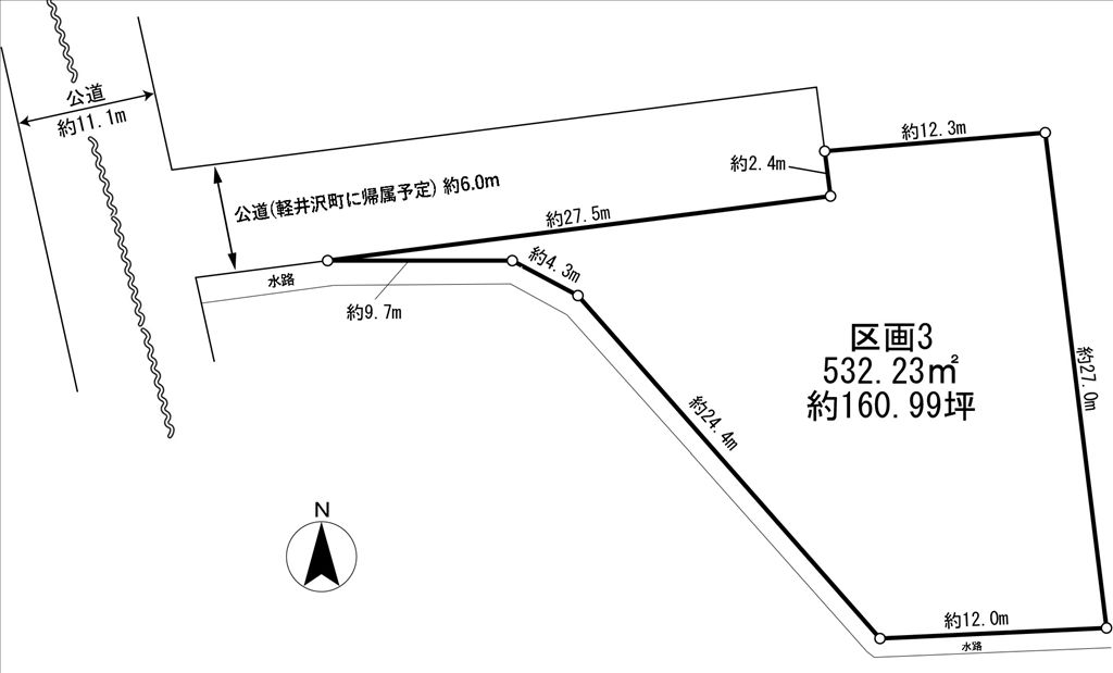 532 sqm Land for Sale in Karuizawa, 7 Mins from Nakakaruizawa Station - Thumbnail 2