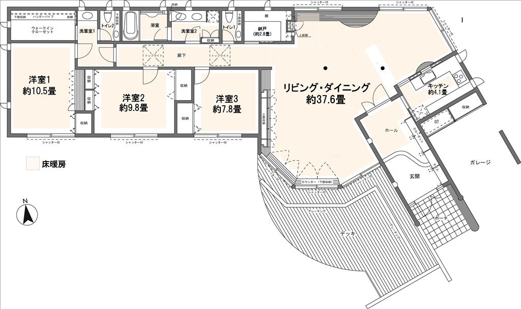 3LDK Villa with Garage in Serene Nakakaruizawa, Karuizawa - Thumbnail 3