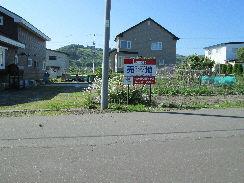 Vacant House Bank Property Listing — Image 1, Toyako, Hokkaido