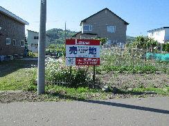 Vacant House Bank Property Listing — Image 1, Toyako, Hokkaido