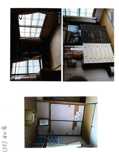 Akiya Bank Property in Toyako Town — Image 4, Toyako, Hokkaido