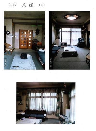 Akiya Bank Property in Toyako Town — Image 1, Toyako, Hokkaido