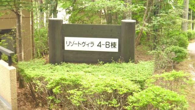 Tateshina 1LDK Villa in Tokyu Resort Town | 480万 Yen - Thumbnail 4