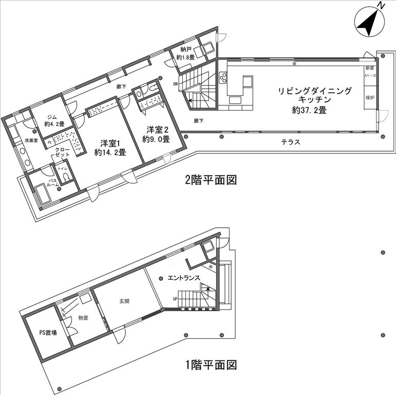 Modern 2LDK Vacation Home with Yatsugatake Views in Tateshina - Thumbnail 2