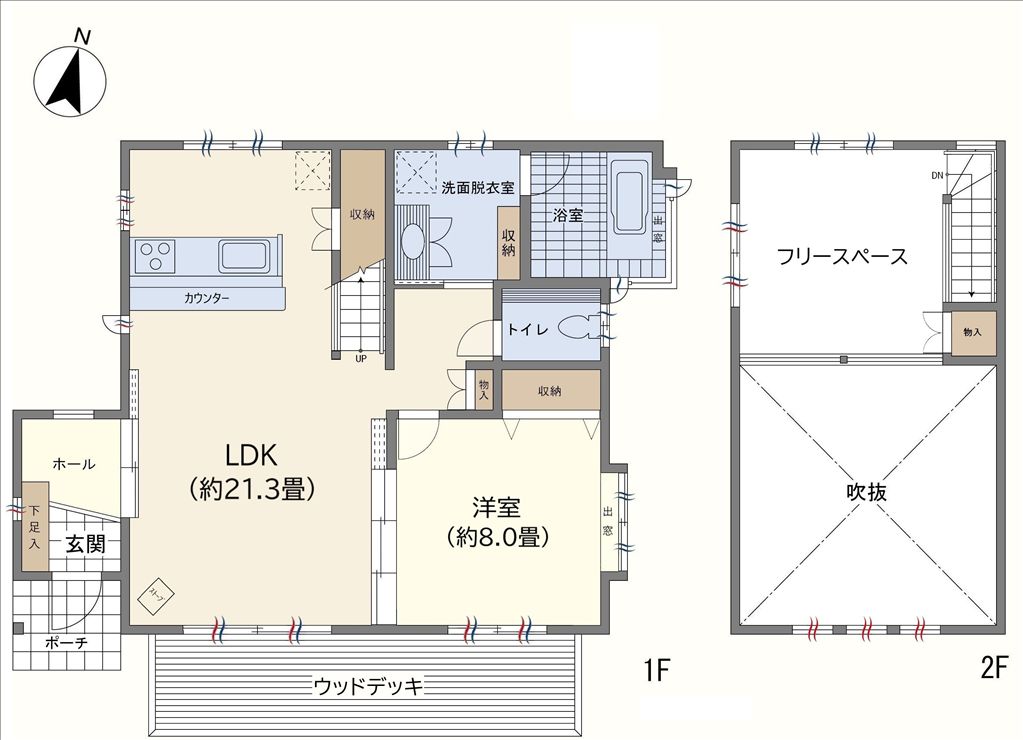 Renovated 1LDK Villa in Angel Forest Nasu, Tochigi - Thumbnail 3
