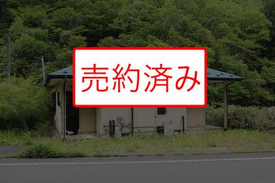 Traditional Wooden House with Large Land Plot in Hanawa Town, Fukushima — Image 1, Hanawa, Fukushima